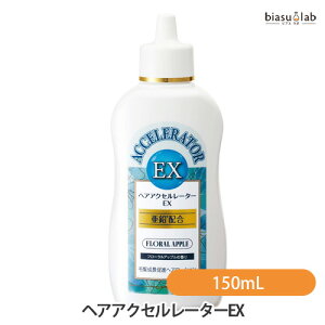 ő2000~OFFN[|zz+1̓Gg[P3{ wAANZ[^[EX (t[Abv̍) 150mL (򕔊Oi)(Ki)