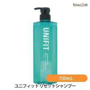 クラシエ Kracie ユニフィット リセットシャンプー 700mL (国内正規品)