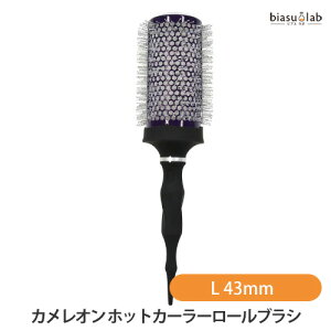 ubNtCf[Ԓ͑SiP2{! JI zbgJ[[[uV LTCY 43mm(Ki)