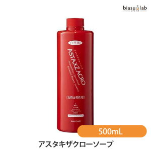 AX^LUN[\[v 500mL (Ki)