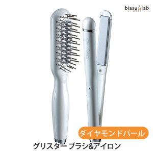�}���\�����Ԓ��̓|�C���g2�{ Dr. Beau Glister brush��iron �O���X�^�[ �u���V&�A�C���� DB-GW503-D �_�C�������h�p�[��(�������K�i)