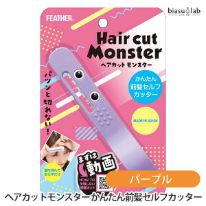 1P2{+Gg[P3{+ő2000~OFFN[| tFU[J~\ wAJbgX^[ 񂽂OZtJb^[ p[v (Ki)([J[i)