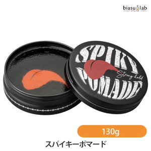 15̓|Cg2{! CRXeBNX XpCL[|}[h 130g (|}[h) (Ki)