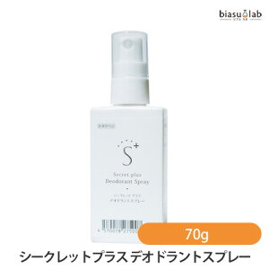 1P2{+Gg[P3{+ő2000~OFFN[| V[NbgvX fIhgXv[ 70g (򕔊Oi)(Ki)