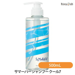 DEMI サマーバー シャンプー クール 7 500mL (SUMMER BAR) (国内正規品)