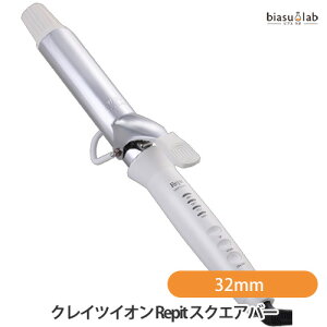 1P2{+Gg[P3{+ő2000~OFFN[| NCcCI Repit XNGAo[ 32mm (CSB-AG32W) (Ki)