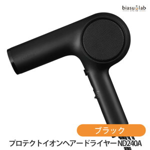 Nobby �m�r�[ �v���e�N�g�C�I���w�A�[�h���C���[ ND240A �u���b�N (�������K�i)