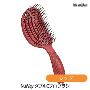 NuWay ニューウェイ DoubleC Pro ダブルCプロ ブラシ レッド (国内正規品)
