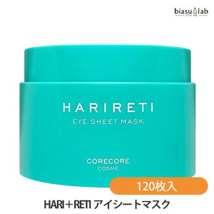 12P2{+1̓Gg[P3{+ő2000~OFFN[| HARI{RETI ACV[g}XN 120 (60)(Ki)