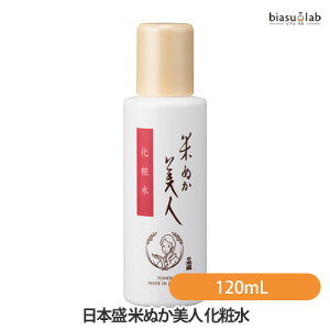 1P2{+Gg[P3{+ő2000~OFFN[| { Ăʂl ϐ 120mL (Ki)