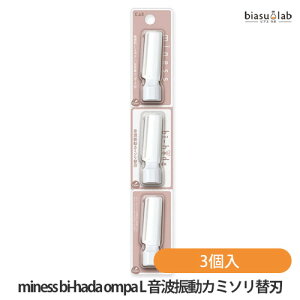 �}���\�����Ԓ��̓|�C���g2�{ ��p�֐n miness bi-hada ompa L �֐n 3�� (���[����M)(�������K�i)