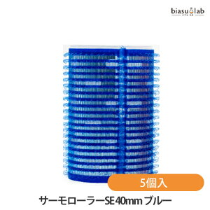�A�C�r�� �T�[�����[���[ SE TR-24D03 40mm �u���[ 5�� �A�C�r�� AIVIL (�������K�i)