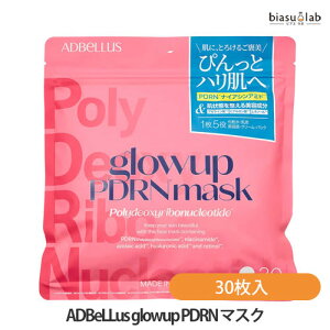 ADBeLLus glowup PDRN �}�X�N 30���� (�A�h�x���X �O���[�A�b�v) (���[����L)(�������K�i)