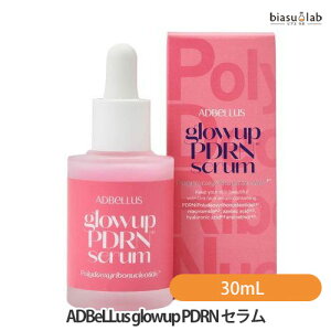 ADBeLLus glowup PDRN �Z���� (���e�t) 30mL (�A�h�x���X �O���[�A�b�v) (�������K�i)