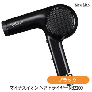9���̓|�C���g2�{ Nobby �}�C�i�X�C�I�� �w�A�h���C���[ NB2200 �u���b�N (�������K�i)