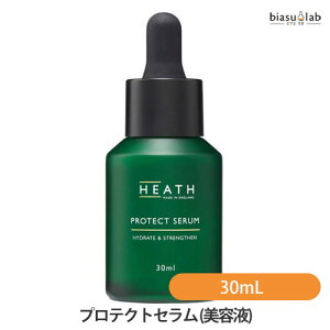 15̓|Cg2{! [3cƓȓɏo] HEATH (q[X) veNg Z 30mL O[vt[c̍ (et) (Ki)