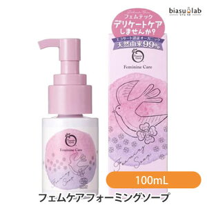 I[KjbNA[X tFPA tH[~O\[v 100mL (fP[g][pA) (Ki)