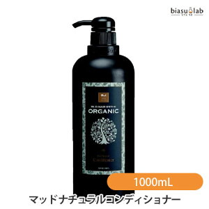 �}�b�h �i�`�������R���f�B�V���i�[ 1000mL (MUD HAIR ESTHETE) (�������K�i)