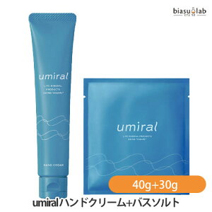 umiral E~ nhN[40g+E~oX\g () 30g@Zbg (˓Cɂ) (}OlVE) ([L) (Ki)