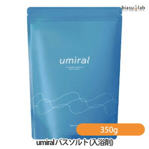 umiral E~ oX\g () 350g (˓Cɂ) (}OlVE) ([L) (Ki)