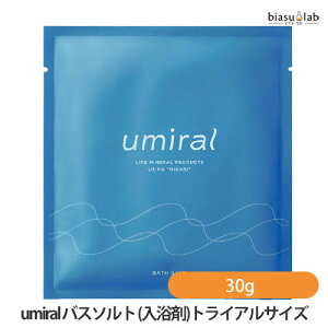 }\ԒP2{+ő2000~OFFN[| umiral E~ oX\g () 30g (TCY) (˓Cɂ) (}OlVE) ([S) (Ki)