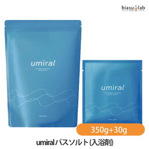 umiral E~ oX\g () 30g (TCY)+350g (˓Cɂ) (}OlVE) ([L) (Ki)