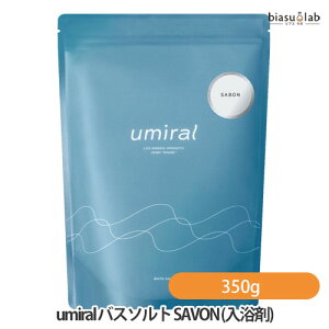 }\ԒP2{+ő2000~OFFN[| umiral E~ oX\g SAVON (T{) 350g (˓Cɂ) (}OlVE) ([L) (Ki)