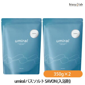 5195h!Px2{+ő2000~OFFN[| umiral E~ oX\g SAVON (T{) 350g×2 (˓Cɂ) (}OlVE) ([L) (Ki)