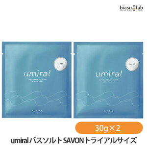 umiral E~ oX\g SAVON (T{) 30g×2 (TCY) (˓Cɂ) (}OlVE) ([S) (Ki)