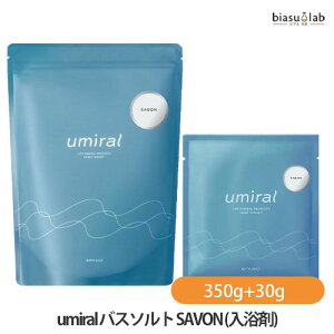 umiral E~ oX\g SAVON (T{) 30g (TCY)+350g (˓Cɂ) (}OlVE) ([L) (Ki)