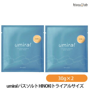 9͑Si|Cg2{ umiral E~ oX\g HINOKI (qmL) 30g×2 (TCY) (˓Cɂ) (}OlVE) ([S) (Ki)