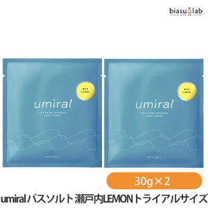 umiral E~ oX\g ˓LEMON (˓) 30g×2 (TCY) (˓Cɂ) (}OlVE) ([S) (Ki)