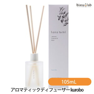 ubNtCf[Ԓ͑SiP2{! hana to mi nig~ A}eBbNfBt[U[ kurobo() 105mL (Ki)