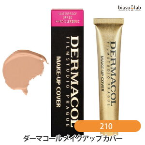 5195h!Px2{+ő2000~OFFN[| DERMACOL _[}R[ CNAbv Jo[ 210 (邭ĎR) 30g (1110B) ([L) (Ki)