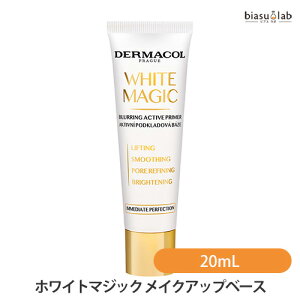 5195h!Px2{+ő2000~OFFN[| [3cƓȓɏo] DERMACOL _[}R[ zCg}WbN CNAbvx[X 20mL ([L) (Ki)