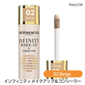 DERMACOL ダーマコール インフィニティ メイクアップ&コンシーラー 02 Beige (ベージュ) 20g (1334) (国内正規品)