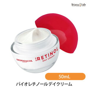 DERMACOL ダーマコール バイオレチノール デイクリーム 50mL (4703) (国内正規品)
