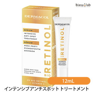 DERMACOL _[}R[ oCI`m[ Z CeVu A`X|bg g[gg 12mL (5011) (Ki)