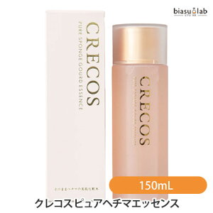 25日19時からポイント2倍 CRECOS クレコス ピュアヘチマエッセンス 150mL (化粧水)(国内正規品)