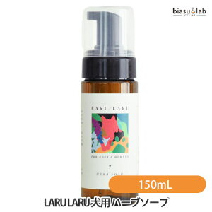 ubNtCf[Ԓ͑SiP2{! LARU LARU () p n[u\[v 150mL (邨̂߂̃n[u\[v) (Ki)
