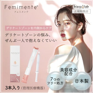 ő2000~OFFN[|zz+1̓Gg[P3{ [3cƓȓɏo] tF~e fP[gPAEHbV (S) 1.7g×3{ ({) (ez) (tFebN) (Femimente) (