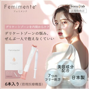 18̓Gg[ōőP4{! tF~e fP[gPAEHbV (S) 1.7g×6{ ({) (ez) (tFebN) (Femimente) (ǗË@) ([L) (Ki)