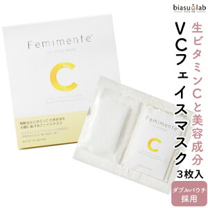 ő2000~OFFN[|zz+1̓Gg[P3{ tF~e VCtFCX}XN 3 (et:20mL/}XN:0.2g) ({) (tFebN) (Femimente) ([L) (Ki)