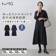 ワンピース フレアワンピース シャツワンピース レディース ロングワンピース ロング丈 長袖 Vネック 薄…