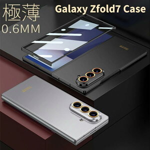 �ɔ� galaxy z fold7 �P�[�X �M�����N�V�[ Z Fold 7 �P�[�X galaxy zfold7 �P�[�X �S�ʕی� galaxy z fold7 �P�[�X �}�b�g���H �J�����ی� �������x 0.6mm�����^