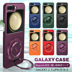 galaxy z flip7 �P�[�X MagSafe �M�����N�V�[ z�t���b�v7 �M�����N�V�[ z�t���b�v6 galaxy z flip5 �P�[�X galaxy z flip4 �P�[�X ��]�����O�t�� �܂��ݎ�
