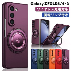 Galaxy Z Fold7 5G �P�[�X MagSafe�Ή� ���@�\360°��]�X�^���h zfold6 �P�[�X ���C�����X�[�d�Ή� �}�O�Z�[�t�Ή� zfold5�P�[�X �܂肽���ݎ� zfold4 �w��h�~