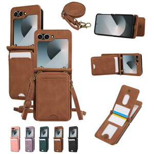 galaxy z flip7 �P�[�X �V�����_�[ �΂ߊ|�� galaxy z flip6 �P�[�X �J�[�h���[ galaxy z �t���b�v5 �X�}�z�P�[�X �܂肽���ݎ� ������� zflip4 �P�[�X ���|��