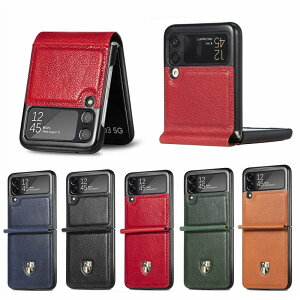 Galaxy Zflip4 �P�[�X ������� �V���v�� �w�ʕی� Zflod4 �����h�~ �ϏՌ� �Ռ��z�� ���p �h�� ��������