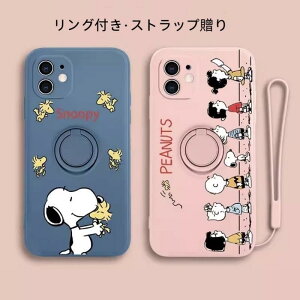 �X�k�[�s�[ �X�}�z�P�[�X �����O�t�� iPhone17�P�[�X pro max iPhone16�A�C�t�H���X�P�[�X iPhone14/13 iPhone12 �g�ѕی�J�o�[ XS XR iPhone11 �ϏՌ� ����